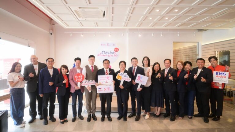 จุฬาฯ – ไปรษณีย์ไทย ดูแลสุขภาพสัตว์เลี้ยง “พี่ไปรฯ ส่งยา สัตวแพทย์ จุฬาฯ ส่งรัก” เพิ่มความสะดวกให้คนรักสัตว์ทั่วประเทศ