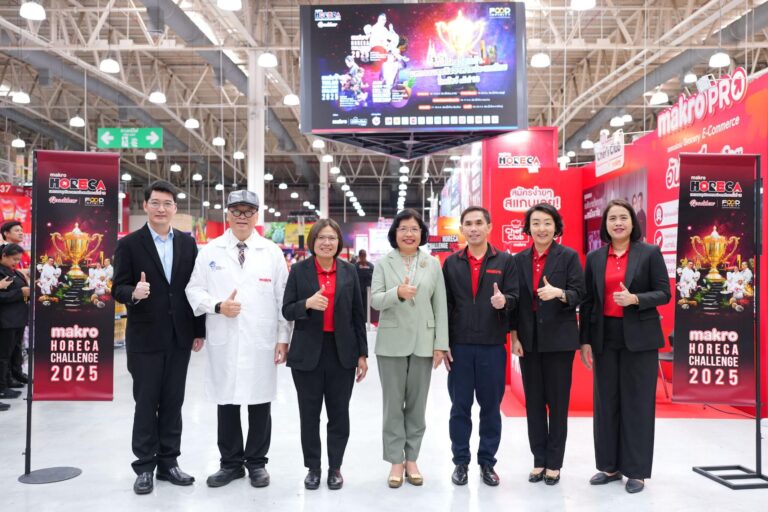 แม็คโคร โฮเรก้า ภูมิภาค โรดโชว์ ครั้งที่ 18 จุดพลังธุรกิจทั่วไทย ติดอาวุธสู่การเติบโตยั่งยืน ภายใต้แนวคิด “Food Infinity – ธุรกิจอาหารโตได้ไม่สิ้นสุด”