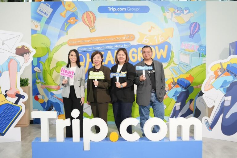 “Trip.com” เปิดบ้าน “ศูนย์บริการลูกค้า” ในไทยครั้งแรก! ชูบริการ “หัวใจไทย” พร้อมเทคล้ำสมัย ดูแลลูกค้าทั่วโลกตลอด 24 ชั่วโมง