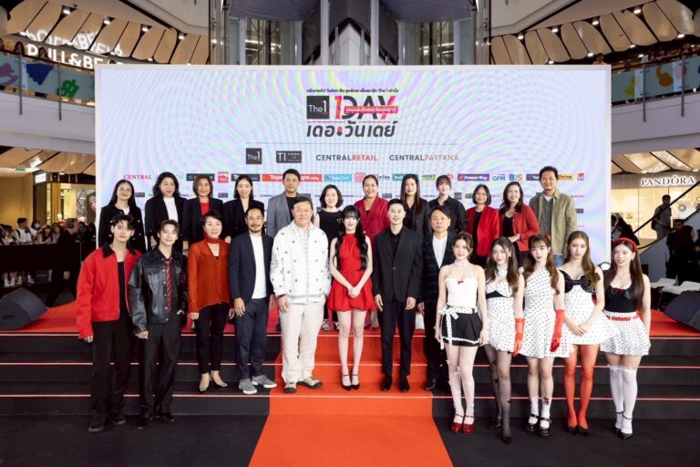 The 1 เผยความสำเร็จ “The 1 Day 2025” ยอดขายพุ่งทะยานกว่า 1,000 ล้านบาทใน 11 วัน