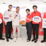 ไปรษณีย์ไทย ผนึกกำลังกรมการค้าภายใน หนุนเกษตรกรไทยกระจายผลไม้คุณภาพ แจกกล่อง-จัดส่ง EMS ส่งด่วนผลไม้ฟรี ถึงมือผู้บริโภคทั่วประเทศ
