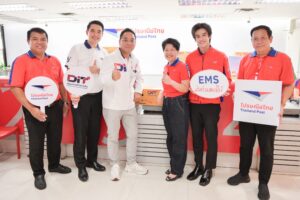 ไปรษณีย์ไทย ผนึกกำลังกรมการค้าภายใน หนุนเกษตรกรไทยกระจายผลไม้คุณภาพ แจกกล่อง-จัดส่ง EMS ส่งด่วนผลไม้ฟรี ถึงมือผู้บริโภคทั่วประเทศ