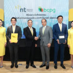 NT ร่วมกับ BCPG ผนึกกำลังสร้าง Data Center แห่งอนาคต ยกระดับโครงสร้างพื้นฐานดิจิทัลไทย
