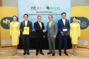 NT ร่วมกับ BCPG ผนึกกำลังสร้าง Data Center แห่งอนาคต ยกระดับโครงสร้างพื้นฐานดิจิทัลไทย