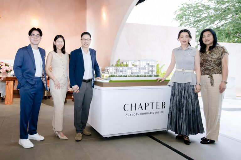 พฤกษา ผนึกแกร่ง “ไทยเวย์ พร็อพเพอร์ตี้” ขี้นแท่นมาสเตอร์เอเจนท์ เปิดจองคอนโดใหม่ริมน้ำ! “แชปเตอร์ เจริญกรุง-ริเวอร์ไซด์”