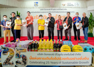 LET ฉลองครบรอบ 25 ปี เดินหน้าส่งต่อรอยยิ้มสู่ชุมชนคลองเตย ผ่านโครงการ “ปันรัก เติมสุขให้ชุมชน” ด้วยบริการทันตกรรมเคลื่อนที่ถึงมือประชาชน