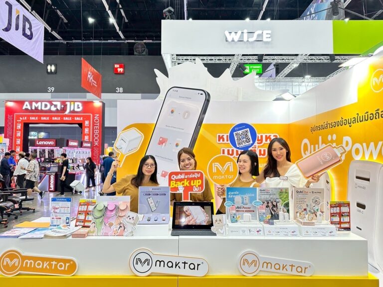 Maktar เปิดตัว “Qubii Power” หัวชาร์จอัจฉริยะที่สำรองข้อมูลได้! เปิดตัวครั้งแรกในไทยที่งาน Commart 2025
