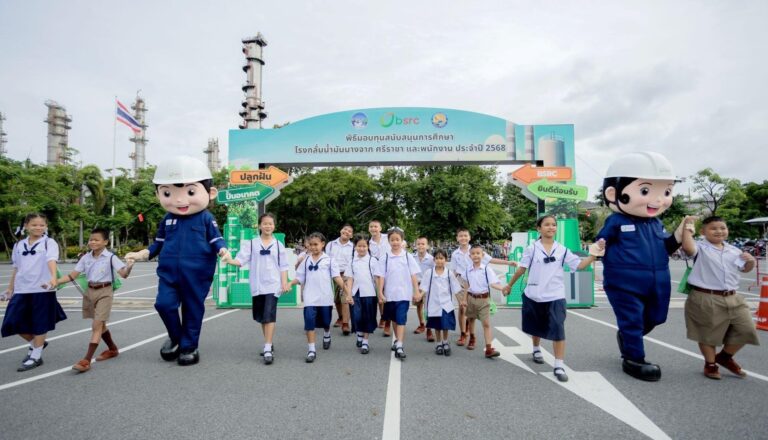 ขับเคลื่อนอนาคตเยาวชนไทย ด้วยพลังแห่งการให้ ในพิธีมอบทุนสนับสนุนการศึกษา “กองทุนการศึกษาโรงกลั่นน้ำมันบางจาก ศรีราชา และพนักงาน” ประจำปี 2568