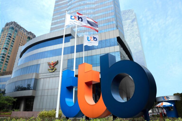 ทีทีบี ลดดอกเบี้ยเงินกู้ทุกกลุ่ม 0.25% ต่อปี มีผล 15 ส.ค.นี้ กระตุ้นเศรษฐกิจ ลดภาระ ตอกย้ำปีแห่งการช่วยเหลือลูกหนี้