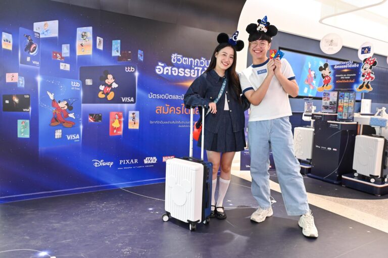 บัตรเดบิต ttb all free Disney 2 ลายคอลฮิต สมัครวันนี้ รับบัตรที่สาขาทันที! พร้อมสิทธิประโยชน์ ใช้จ่ายออนไลน์ รับเงินคืนสูงสุด 2% จัดเต็มครอบคลุมทุกไลฟ์สไตล์