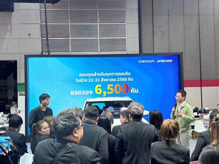 OMODA & JAECOO ประสบความสำเร็จอย่างท่วมท้นกับการเปิดตัว JAECOO 5 EV