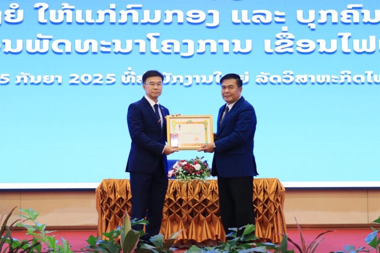 ไซยะบุรี พาวเวอร์ รับเหรียญชัยแรงงานจาก สปป.ลาว