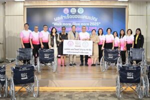 เนสท์เล่เปลี่ยนพลังกายของพนักงานและพันธมิตร สู่พลังใจเพื่อผู้ด้อยโอกาส ผ่านกิจกรรมสะสมก้าวเดินเพื่อบริจาควีลแชร์ให้ผู้พิการเพื่อก้าวต่อไป