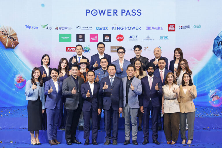 คิง เพาเวอร์ ผนึกกำลังพันธมิตรชั้นนำ ฉลองครบรอบ 36 ปี ในงาน KING POWER 36th ANNIVERSARY DELIGHTS & SURPRISES: MORE POWER MORE POSSIBILITIES WITH POWER PASS