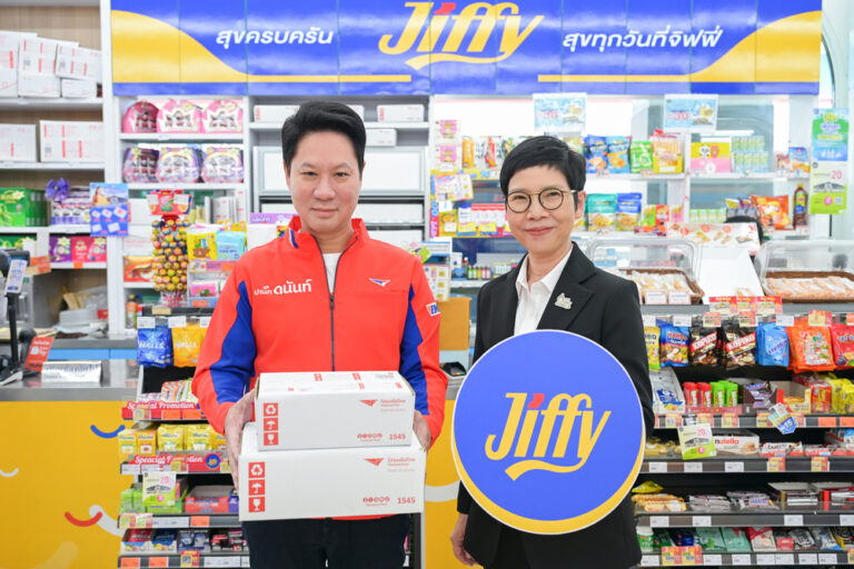 ไปรษณีย์ไทย x จิฟฟี่ เปิดจุดฝากส่งด่วน EMS 24 ชั่วโมง หนุนผู้ค้าออนไลน์และ SME เข้าถึงบริการโลจิสติกส์ “ส่งง่าย ใกล้บ้าน” ผ่านร้านสะดวกซื้อใน PTT Station นำร่อง 145 สาขาทั่วประเทศ