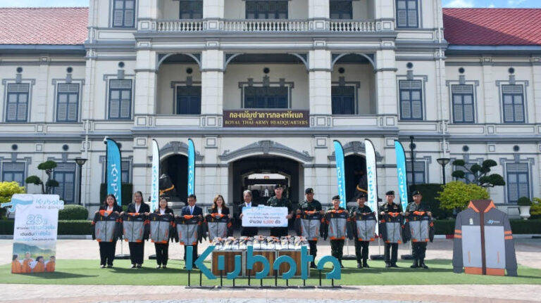 สยามคูโบต้า จับมือกองทัพบก สานต่อความร่วมมือปีที่ 12 จัดคาราวาน “คูโบต้าพลังใจสู้ภัยหนาว” มอบไออุ่นสู่พี่น้องทั่วไทย