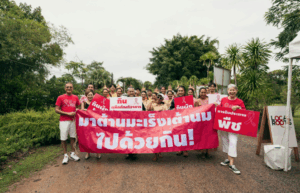 งานแรลลี่ “Let’s Beat Breast Cancer” ที่ภูเก็ต รณรงค์สร้างความตระหนักรู้และส่งเสริมการใช้ชีวิตอย่างมีสุขภาพดี