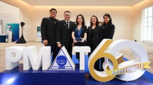 “ฟู้ดแพชชั่น” คว้ารางวัล PMAT HR Award 2025 จาก สมาคมการจัดการงานบุคคลแห่งประเทศไทย