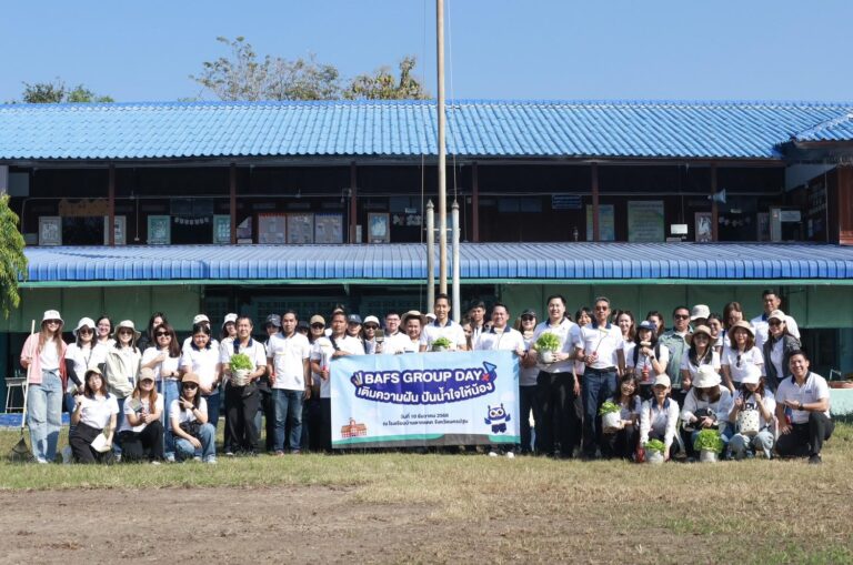 BAFS GROUP จัดกิจกรรม “BAFS GROUP Day X เติมความฝัน ปันน้ำใจให้น้อง” ส่งต่อความสุข โรงเรียนบ้านตากแดด จังหวัดนครปฐม