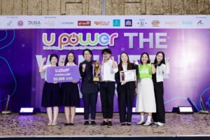 DUGA ประกาศผล U Power Marketing Campaign Challenge Season 8