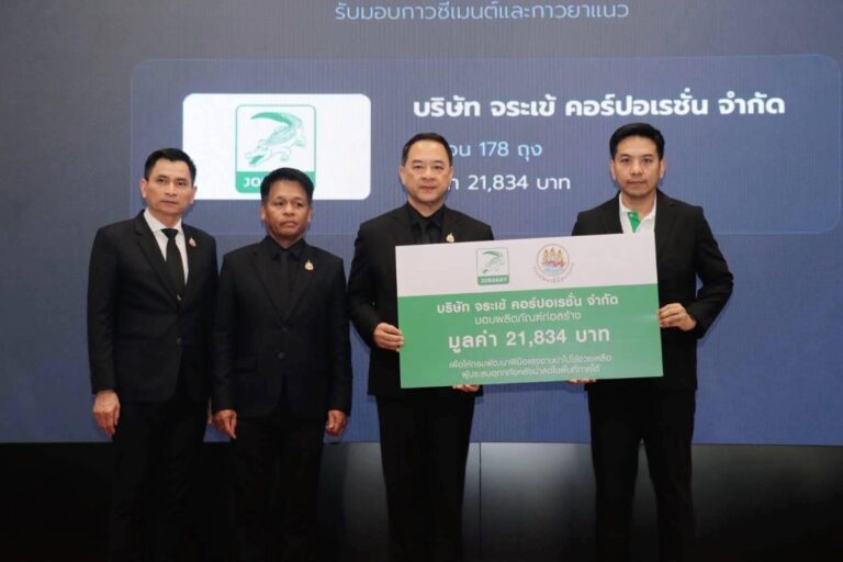 “จระเข้ คอร์ปอเรชั่น” ยืนหยัดเคียงข้างคนไทยยามวิกฤต ผ่านภารกิจช่วยเหลือร้านค้าพันธมิตร และพนักงาน  พร้อมมอบเงินและผลิตภัณฑ์หนุนการฟื้นฟูอาคารบ้านเรือนหลังอุทกภัยน้ำท่วมภาคใต้