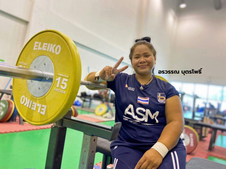 ทัพนักกีฬาคนพิการ “ล็อกซเล่ย์ – เอเอสเอ็ม สปอร์ต ฮีโร่” ลุยศึกอาเซียนพาราเกมส์ ครั้งที่ 13 โคราช