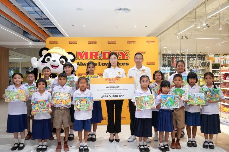 มิสเตอร์. ดี.ไอ.วาย. เดินหน้าส่งเสริมศิลปะเยาวชน มอบรางวัลประกวดวาดภาพระบายสี ต่อเนื่องเป็นปีที่ 3 สนับสนุนการศึกษารวมมูลค่า 200,000 บาท