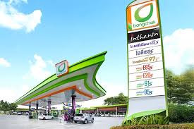 บางจากฯ เร่งผลิตและกระจายน้ำมันอย่างเต็มที่ รองรับความต้องการที่เพิ่มขึ้นในช่วงนี้