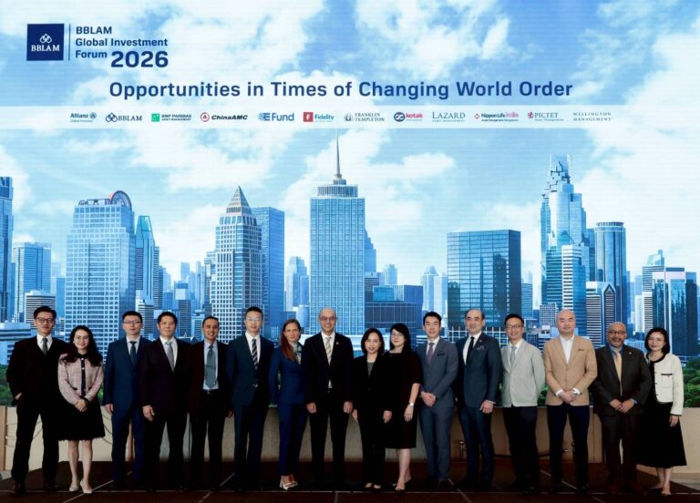 BBLAM ผนึก 11 บริษัทพันธมิตรระดับโลก จัดงานฟอรั่ม “BBLAM Global Investment Forum 2026”