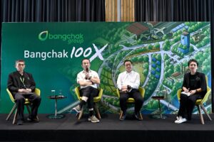 บางจากฯ ย้ำธรรมาภิบาลเป็นรากฐานของการตัดสินใจในที่ประชุมผู้ถือหุ้นประจำปี