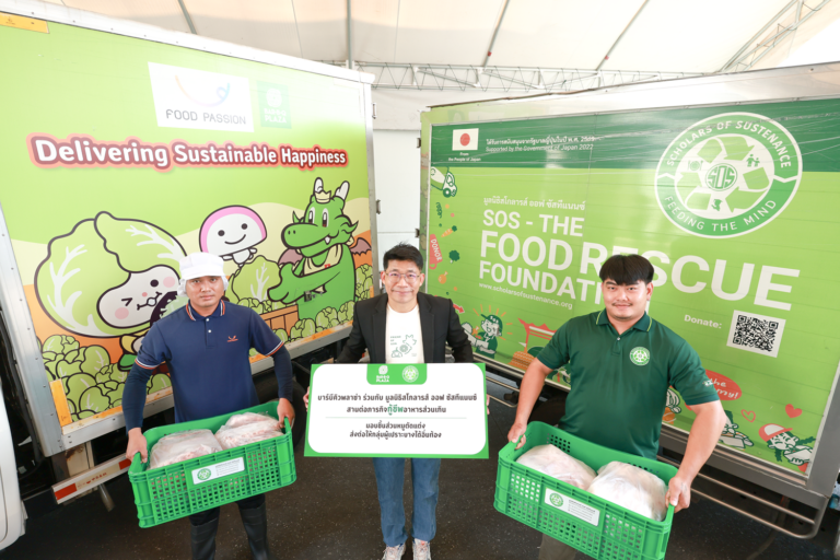 บาร์บีคิวพลาซ่า ร่วมกับ มูลนิธิ SOS Thailand เดินหน้ากู้ชีพอาหารส่วนเกิน ส่งต่อวัตถุดิบสู่ชุมชนกลุ่มผู้เปราะบาง