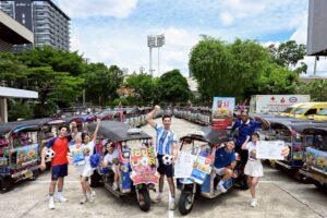 ไปรษณีย์ไทยปลุกกระแสศึกลูกหนังโลก 2026 ปล่อยคาราวานเปิดสนามเชียร์บอล เฮลั่นรอบกรุง ชวนคนไทยร่วมสนุกกับแคมเปญเชียร์บอลแห่งปี ลุ้นรับโชคใหญ่รวมมูลค่ากว่า 12 ล้านบาท