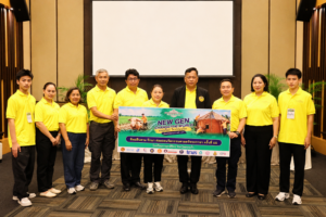 ทิพยประกันภัย ปลูกพลังคนรุ่นใหม่ เรียนรู้ศาสตร์พระราชา สืบสานภูมิปัญญาเกษตรไทย