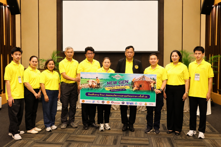 ทิพยประกันภัย ปลูกพลังคนรุ่นใหม่ เรียนรู้ศาสตร์พระราชา สืบสานภูมิปัญญาเกษตรไทย