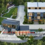 “พฤกษา” พาเหรด บ้าน – คอนโดพร้อมอยู่ ถอดรหัสความแรงทำเล “นนทบุรี” สู่การเป็น Prime Area กรุงเทพฯ ฝั่งตะวันตก รองรับทุกไลฟ์สไตล์แบบ อยู่ดี… ทั้งชีวิต