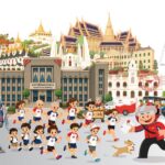 ไปรษณีย์ไทย ฉลอง 40 ปี EMS ชวนพิชิตเส้นทางวิ่งสุดไอคอนิก  ในงาน “Thailand Post EMS RUN 2026” ไปรฯ ให้ถึง…ทุกก้าวมีความหมาย