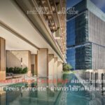 The Residences at Dusit Central Park ส่งมอบประสบการณ์ “Living That Feels Complete” ผ่านการใช้ชีวิตที่เชื่อมโยงอย่างลงตัว