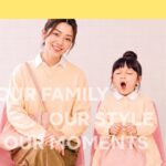 The 1 Family ต้อนรับเดือนแห่งวันแม่ มอบความพิเศษเพื่อคุณแม่โดยเฉพาะ ช้อปรับคะแนน The 1 เพิ่มสูงสุด 1,400 คะแนน พร้อมสิทธิพิเศษและบริการด้านความงาม