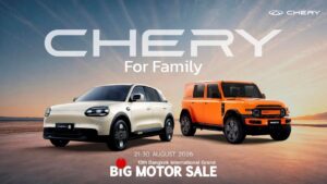 เชอรี ประเทศไทย เปิดเซอร์ไพรส์ใหญ่ใน Big Motor Sale 2026 เผยโฉมรถรุ่นใหม่จาก iCAUR ครั้งแรก พร้อมสิทธิพิเศษ