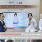 “วิมุต” รุก Metabolic Health ปักหมุด Growth Area ใหม่ รับเทรนด์ NCDs–Personalized Medicine