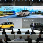 OMODA & JAECOO เปิดตัวรถไฟฟ้ารุ่นใหม่ JAECOO 5 EV ULTRA เพิ่มระยะทางขับขี่ไกลยิ่งขึ้น ตอบโจทย์ความต้องการผู้บริโภคไทย