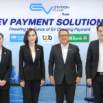 EV Station PluZ ผนึก 3 สถาบันการเงินชั้นนำ ttb – KBank – KTB เปิดตัว “EV Payment Solution” ยกระดับประสบการณ์การชำระเงินสำหรับ EV รองรับทั้งผู้ใช้ EV และลูกค้าองค์กร
