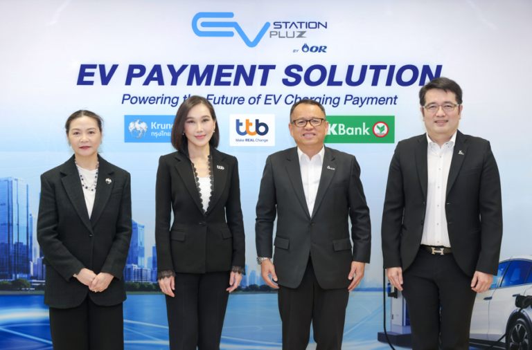 EV Station PluZ ผนึก 3 สถาบันการเงินชั้นนำ ttb – KBank – KTB เปิดตัว “EV Payment Solution” ยกระดับประสบการณ์การชำระเงินสำหรับ EV รองรับทั้งผู้ใช้ EV และลูกค้าองค์กร