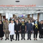 โรงพยาบาลวิมุต พหลโยธิน ร่วมกับหน่วยงานในพื้นที่ จัดโครงการ “วิมุต…เคียงข้างทุกลมหายใจ” ส่งต่อการดูแลสุขภาพปอดให้แก่ผู้ปฏิบัติงานที่ต้องเผชิญกับฝุ่น ควัน และมลพิษทางอากาศเป็นประจำ