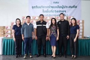 ‘เอส แอนด์ พี’ ผนึกกำลัง กทม. มอบผลิตภัณฑ์ S&P แก่ผู้ประสบภัยน้ำท่วมกรุงเทพฯ